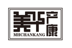 美华字体logo