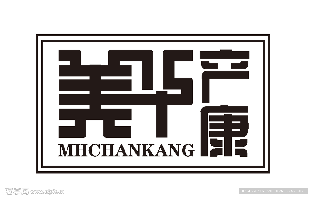 美华字体logo