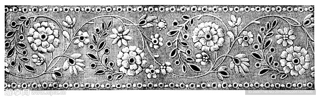 花纹