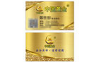 中国黄金名片