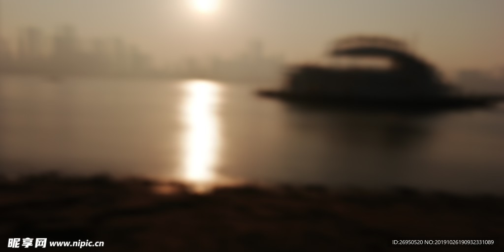 日出