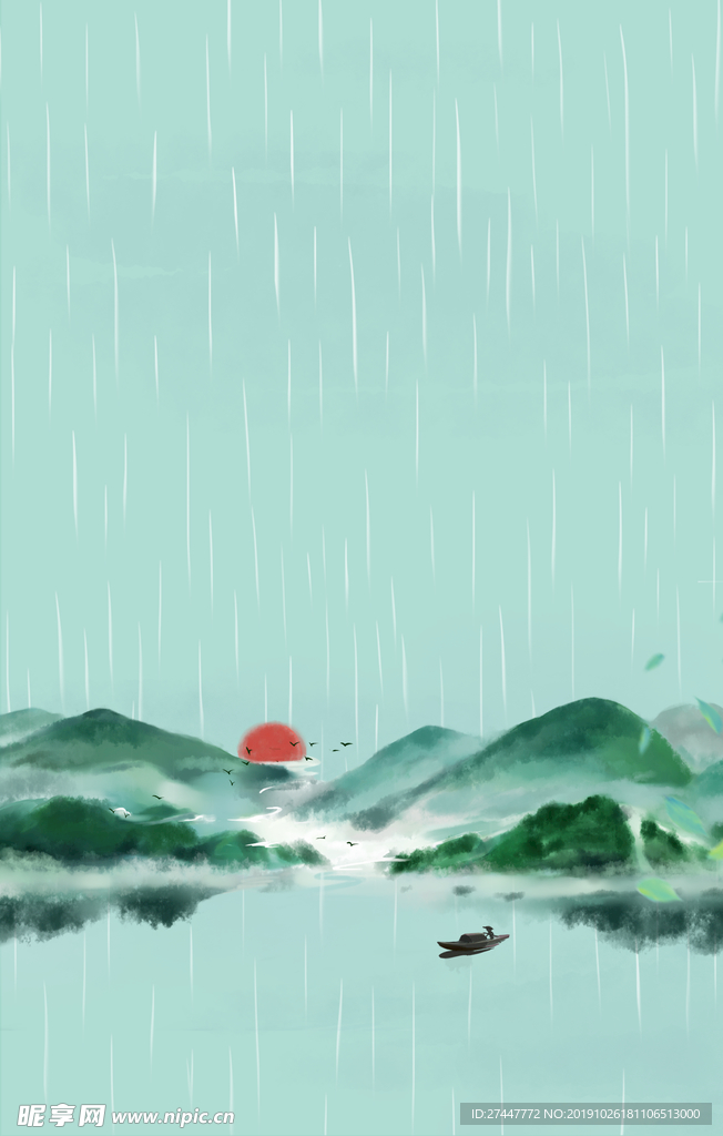 中国风
