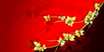 花卉