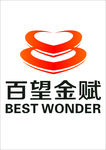 百望金赋