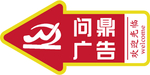标牌