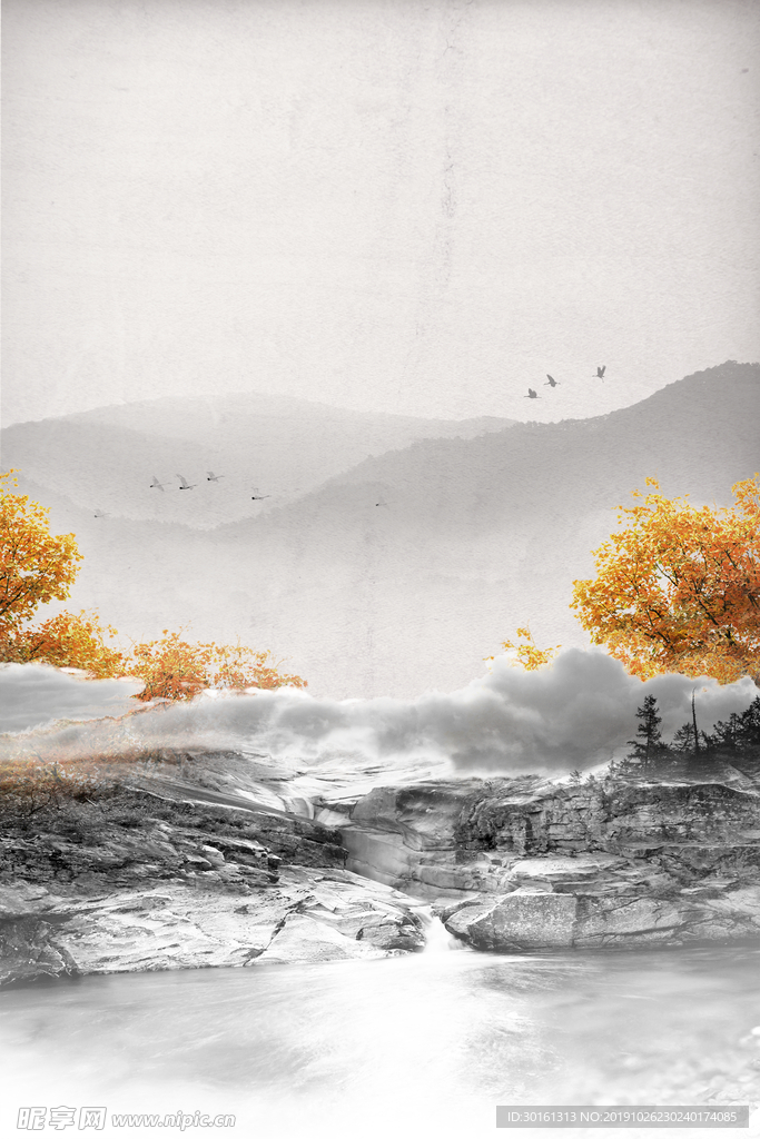 山水画