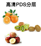 水果