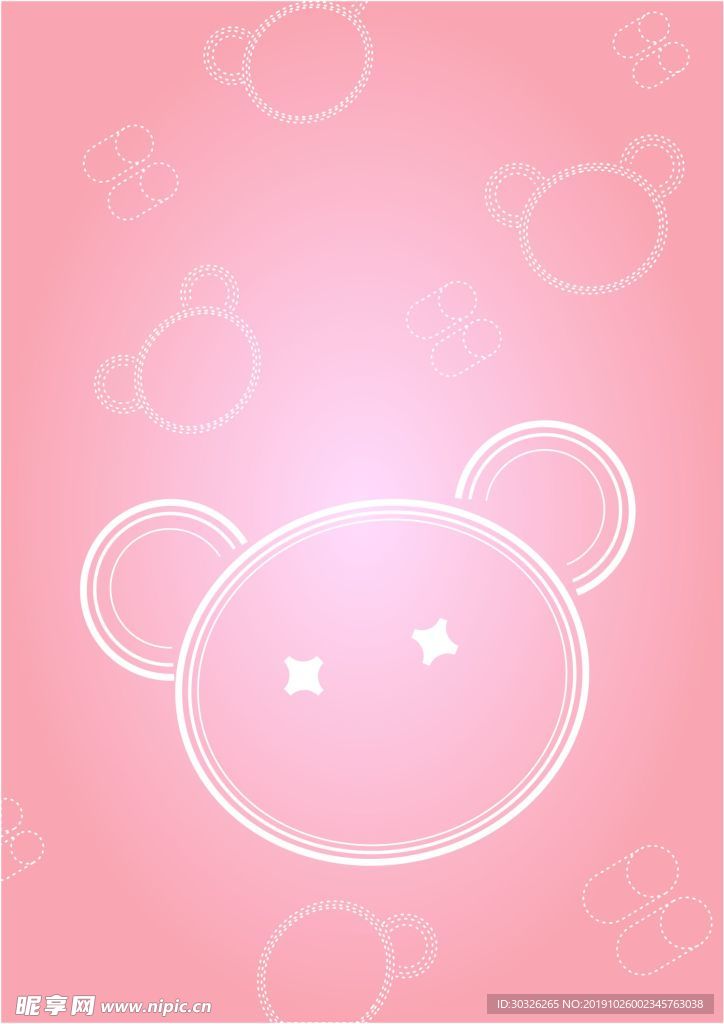 粉红小熊背景图