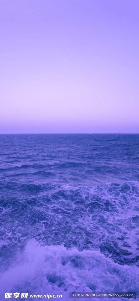 海天一色