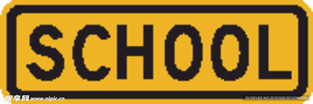 外国交通图标 注意学校标志