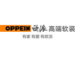 欧派OPPEIN标志LOGO