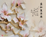 家和万事兴