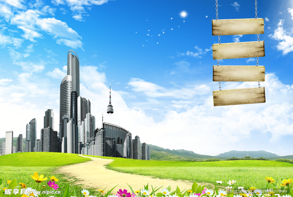 蓝天白云草地
