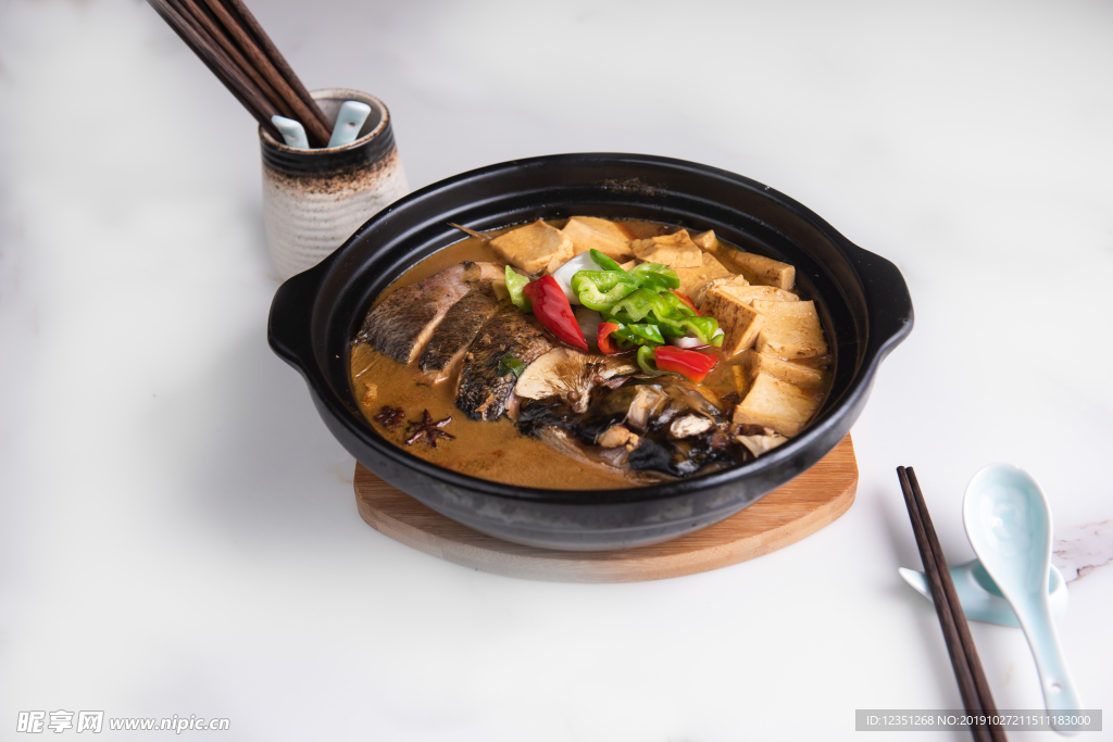 鱼头豆腐
