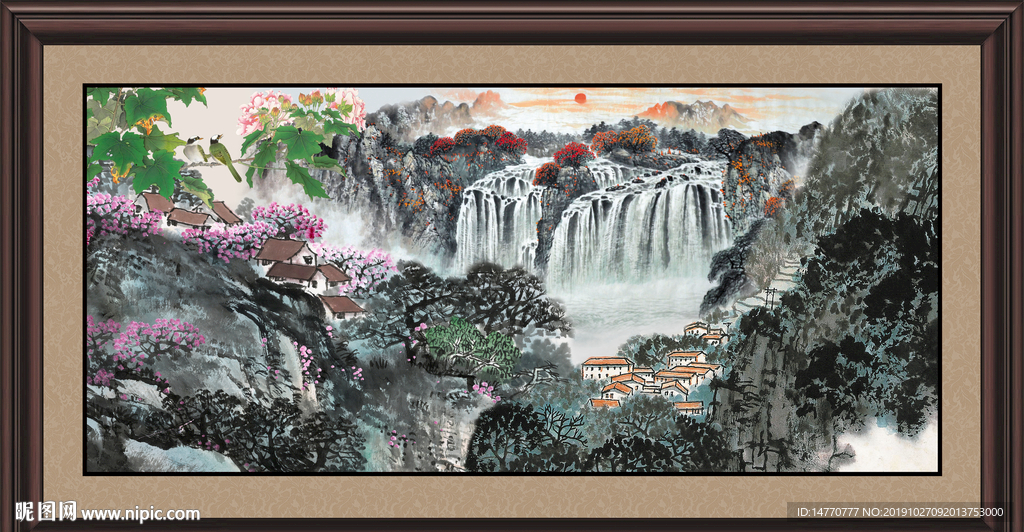 山水国画