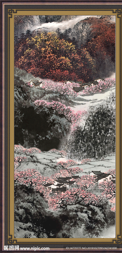 山水国画