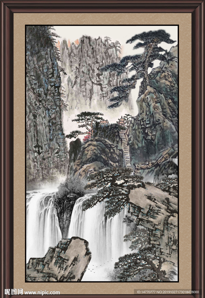 源远流长