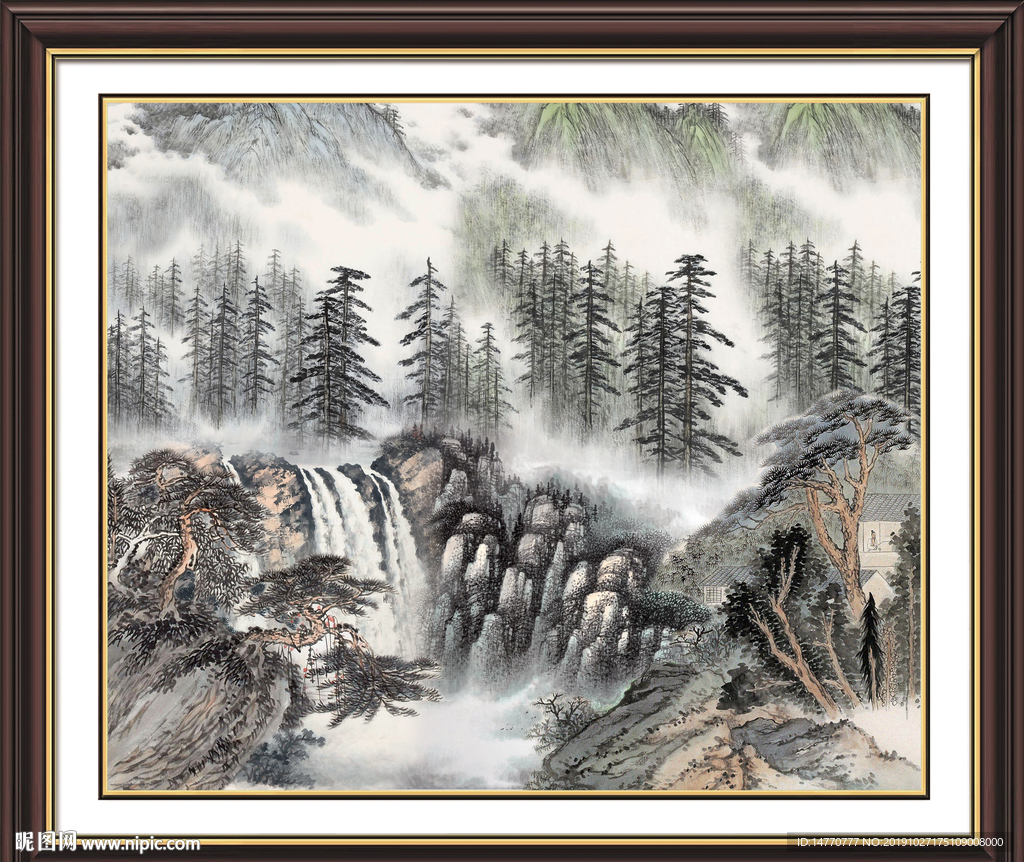 泰山