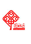 矢量  中国社区logo