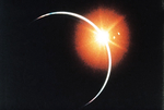 星辰