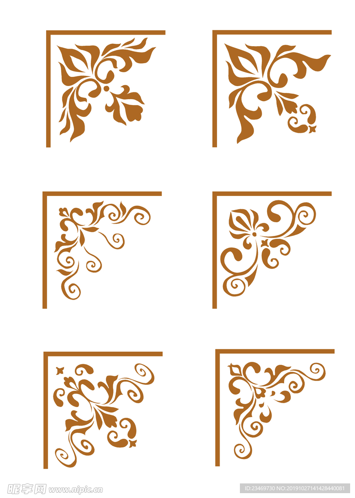 花纹