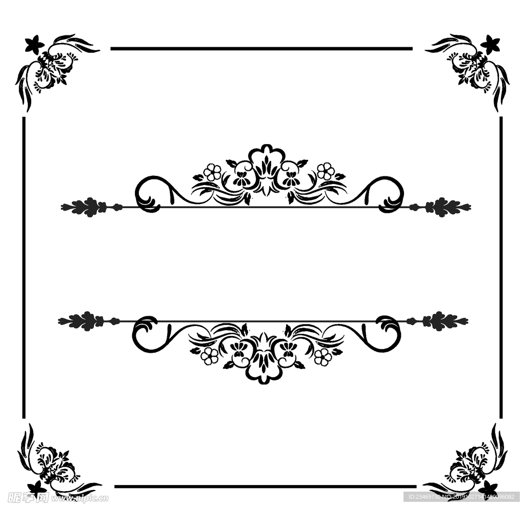 花纹