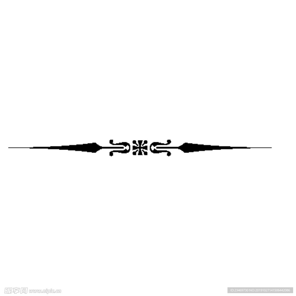 花纹