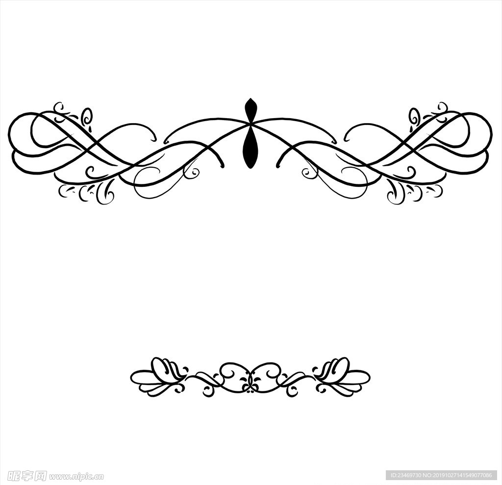 花纹