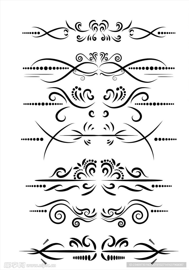 花纹
