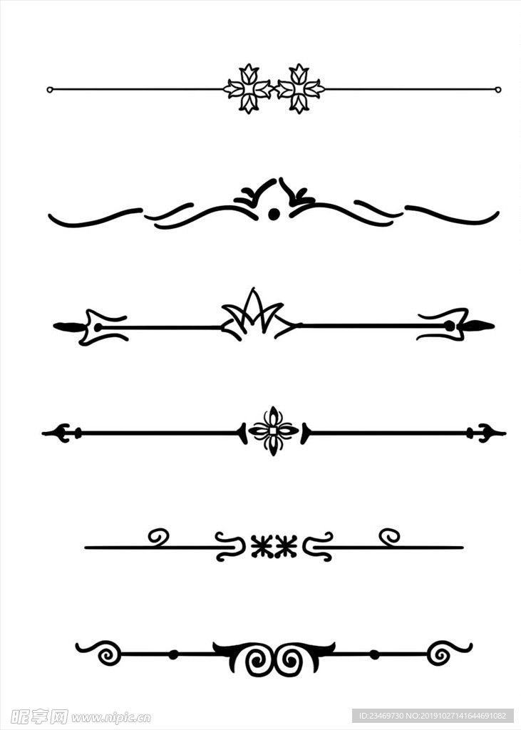花纹