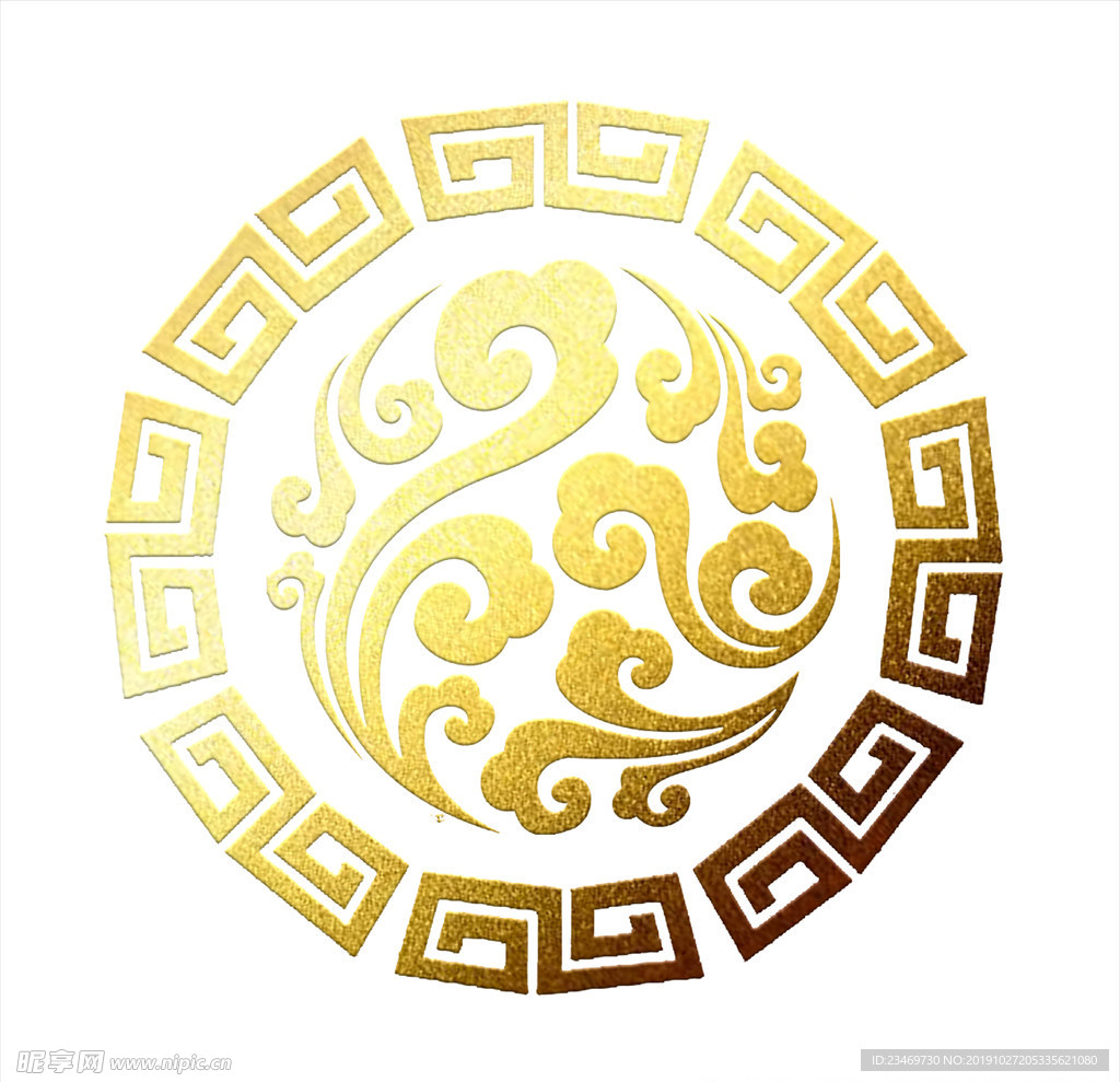 花纹