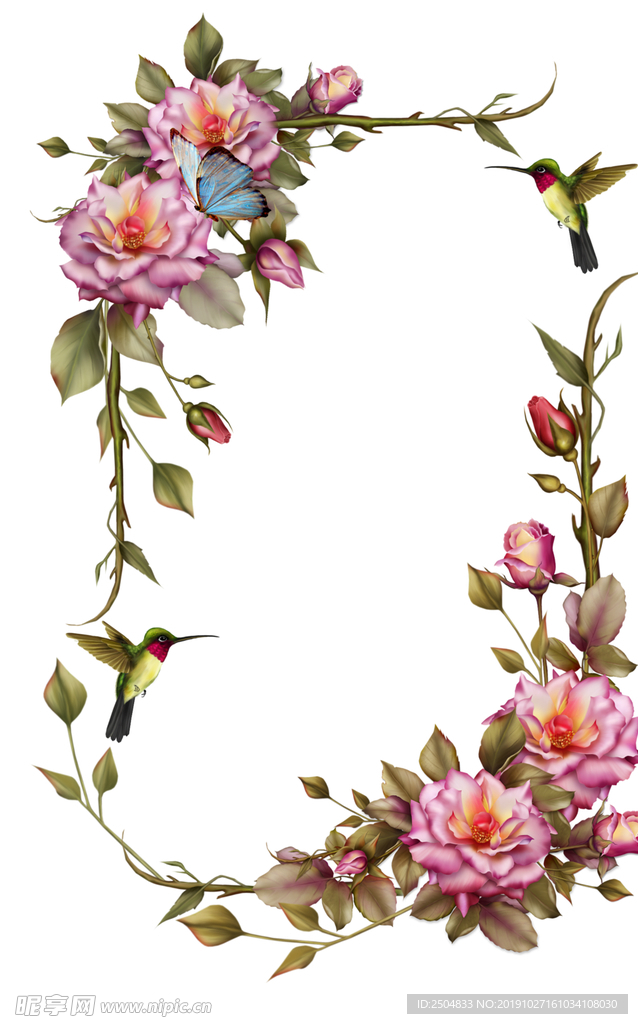 花环