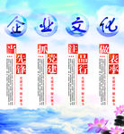党建