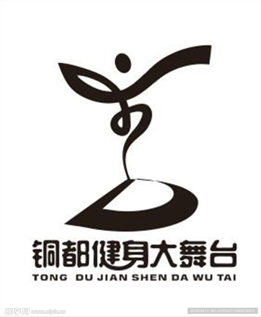 铜都健身大舞台