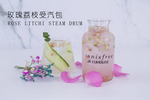 果汁 冷饮  奶茶