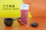 果汁 冷饮  奶茶