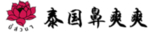 荷花标志