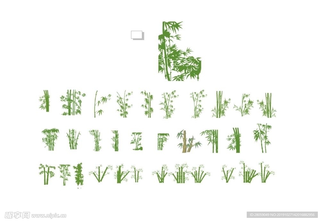 矢量翠竹素材