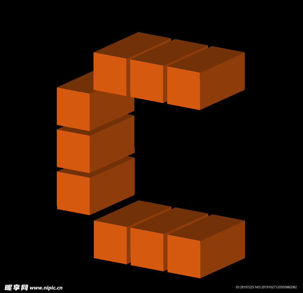矢量积木字体