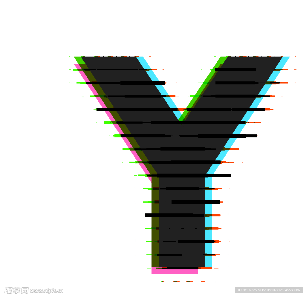 矢量发抖字母