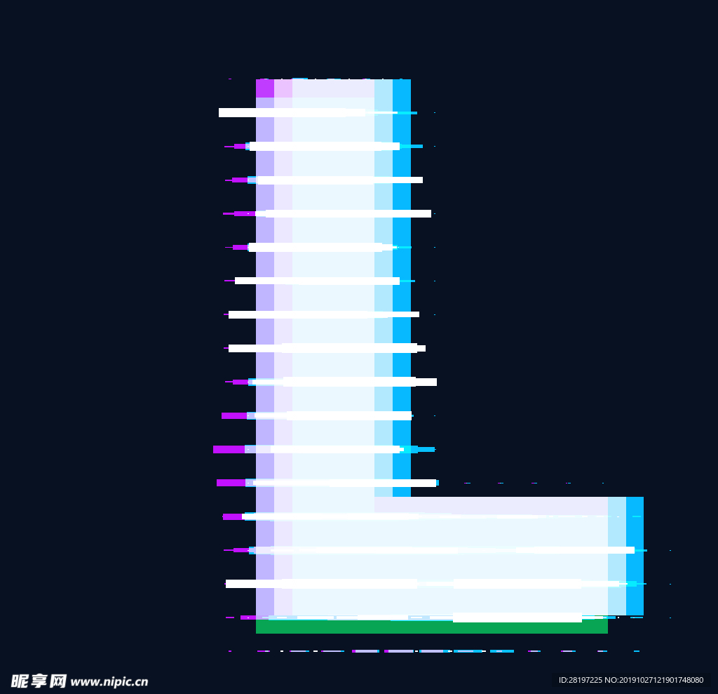 矢量发抖字母