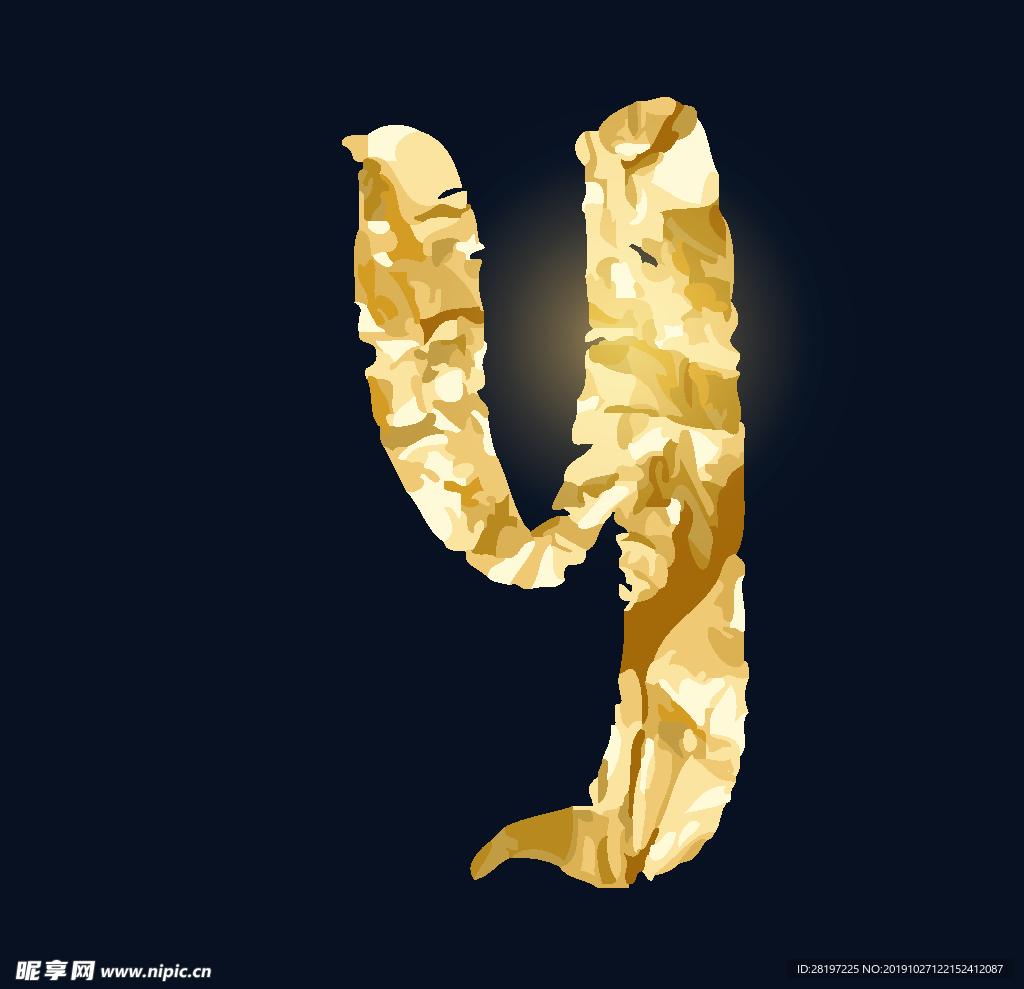 矢量金属立体字母