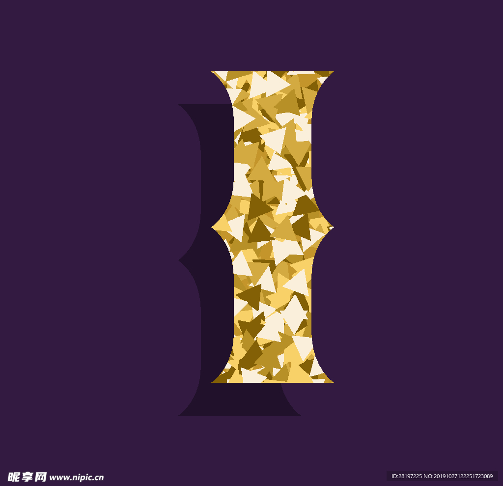 矢量金属立体字母