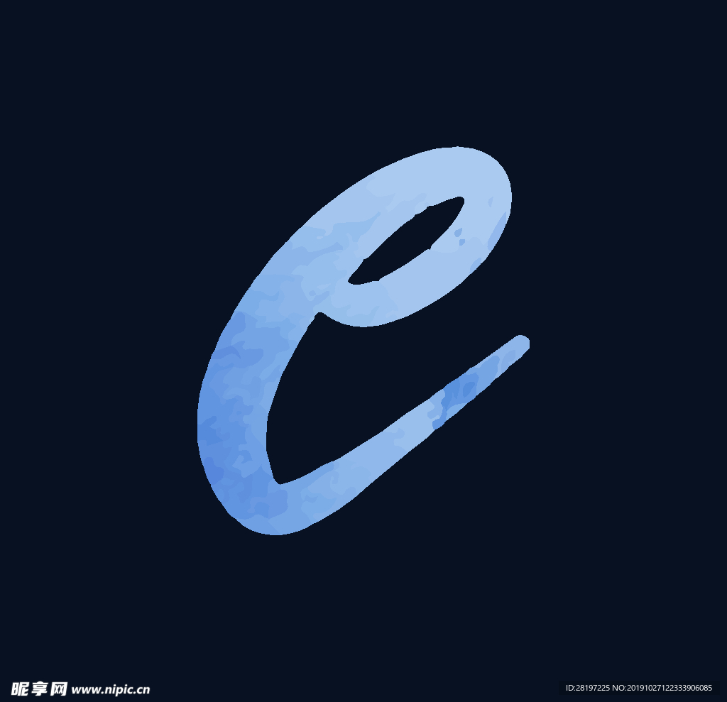 矢量水墨手写字母