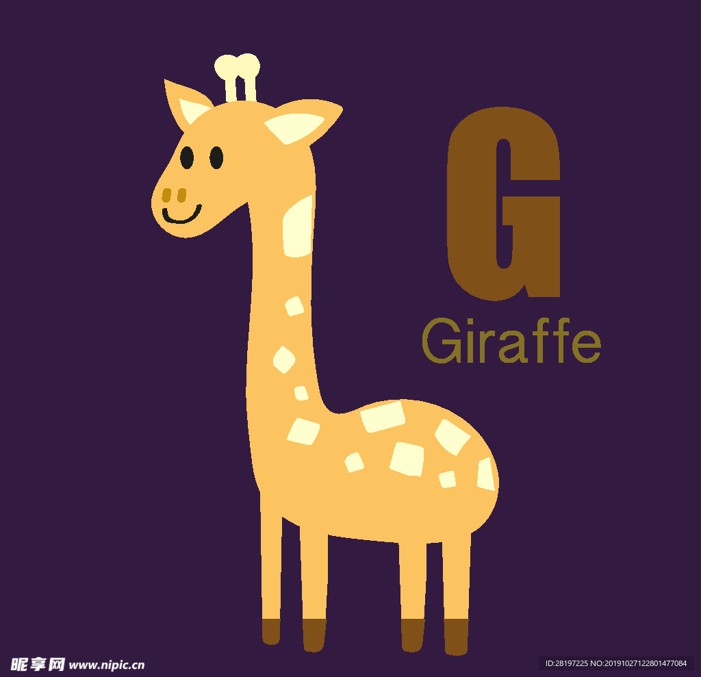 卡通动物字母