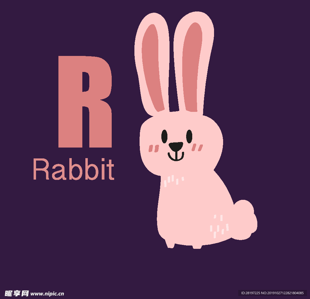 卡通动物字母