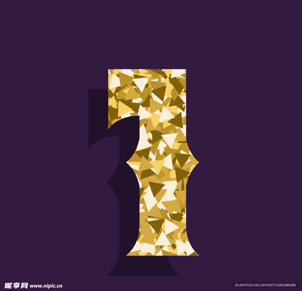矢量金属立体字母