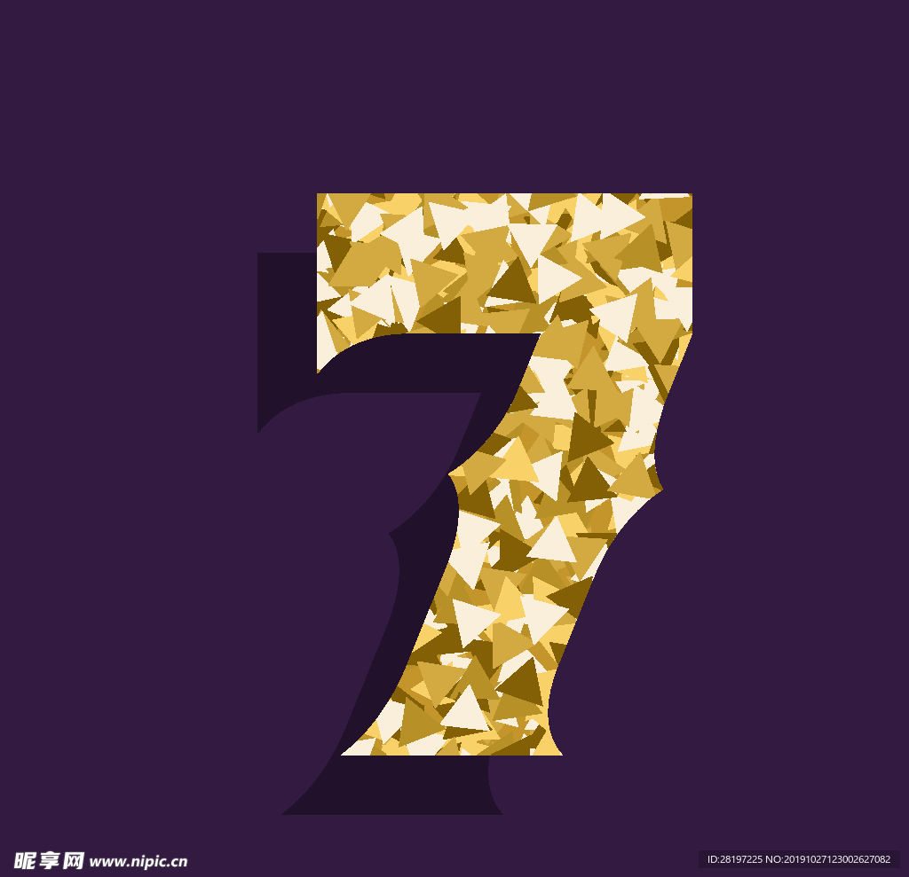 矢量金色立体字母