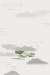 水墨山水背景海报