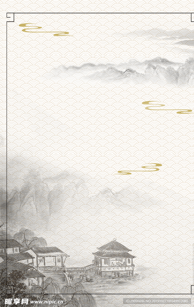 水墨山水背景海报